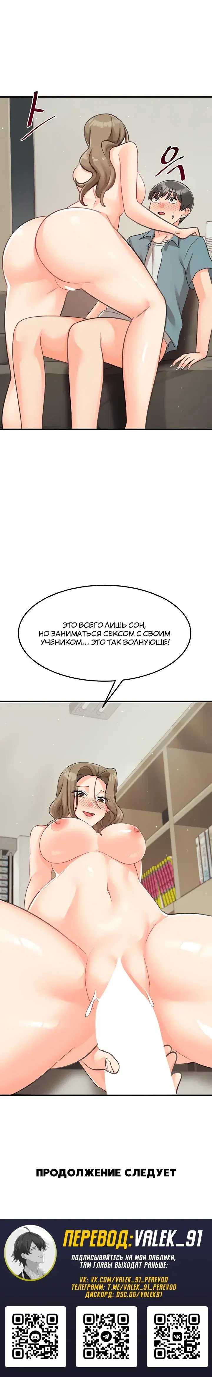 Page 9.001