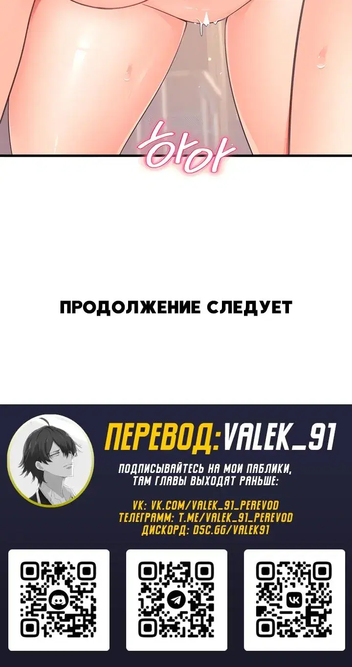 Page 9.001