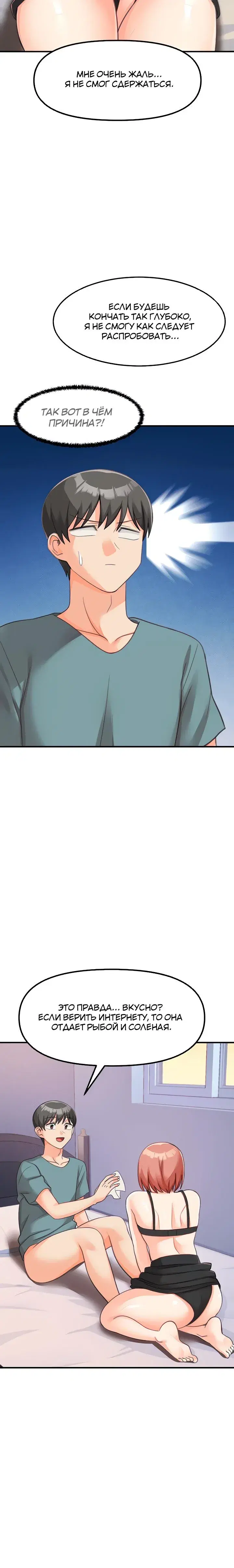Page 9.001
