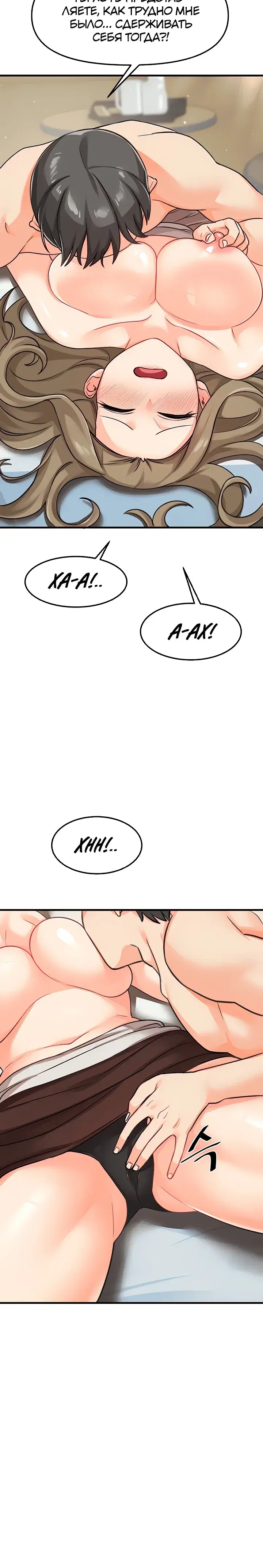 Page 9.001