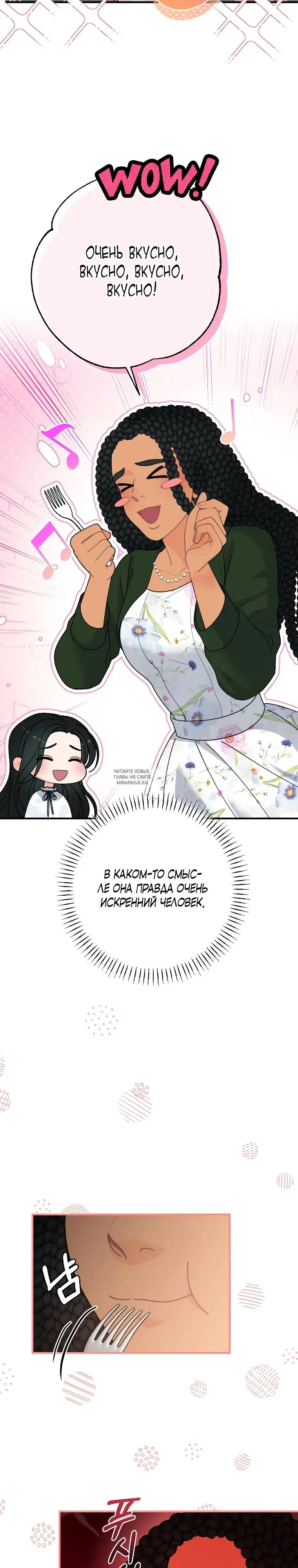 Page 15.000