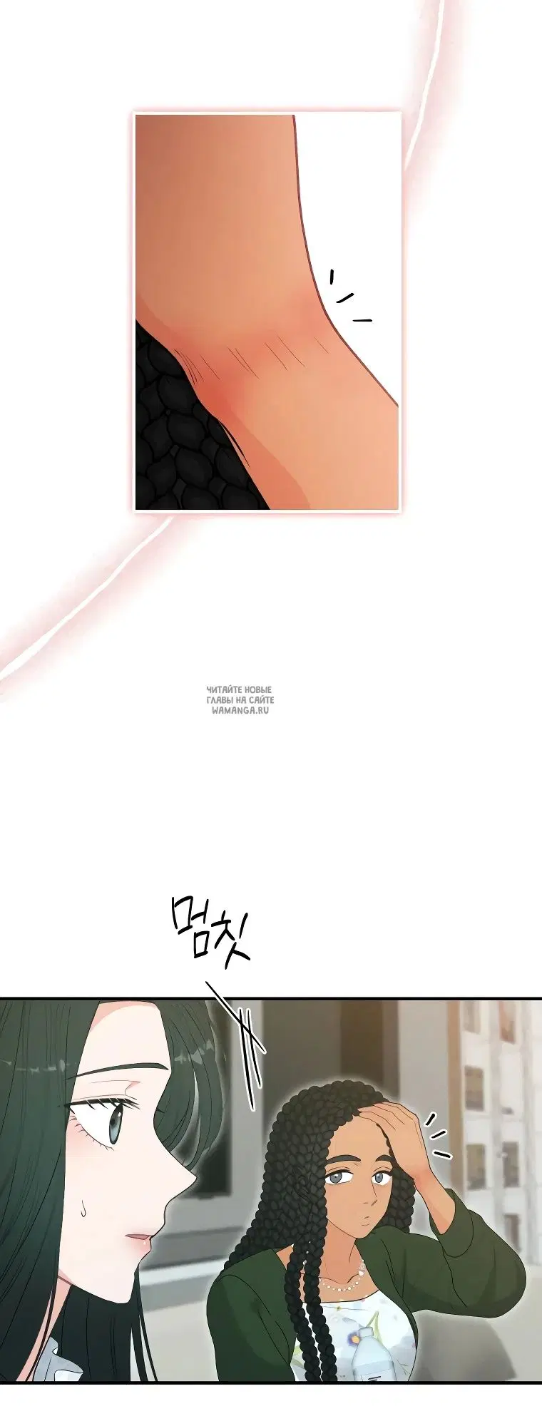 Page 17.000
