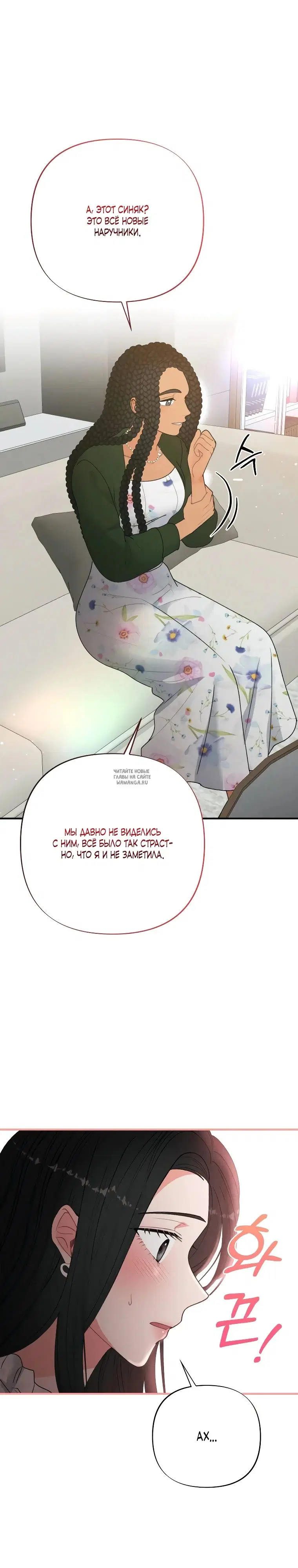 Page 18.000