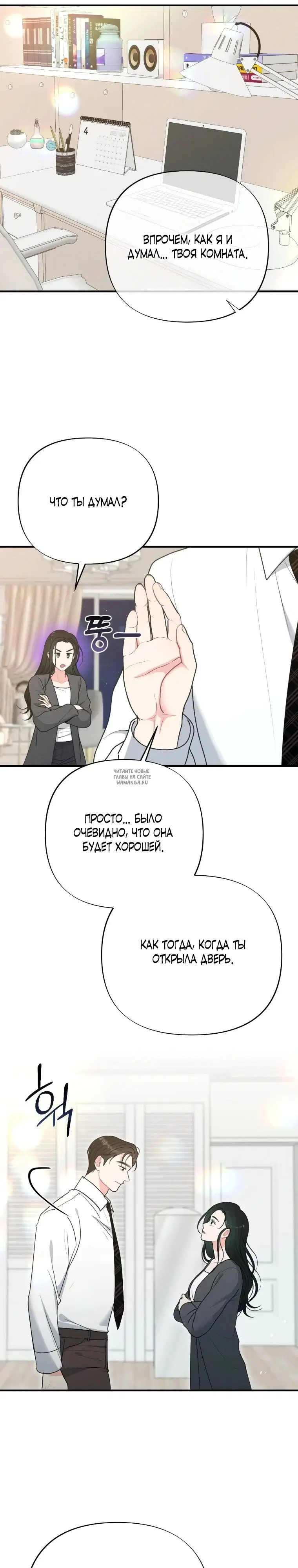 Page 24.000