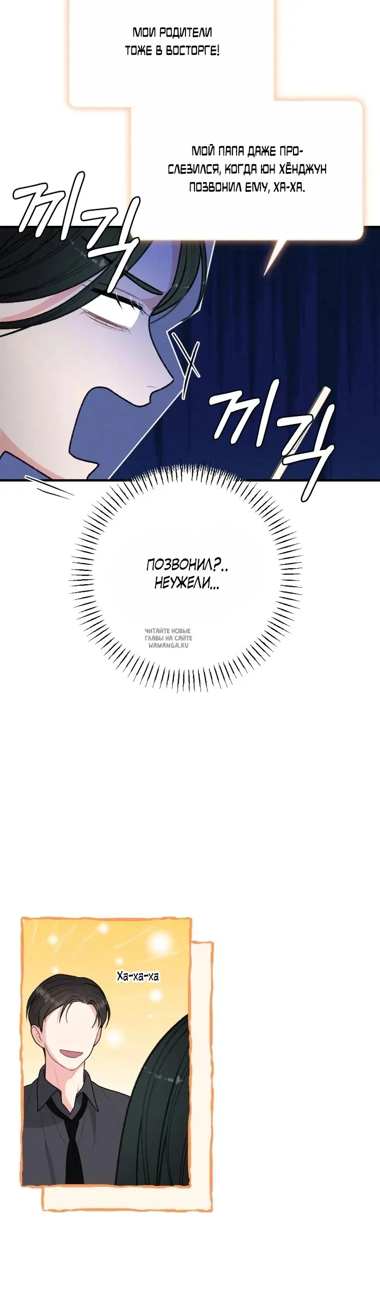 Page 26.000
