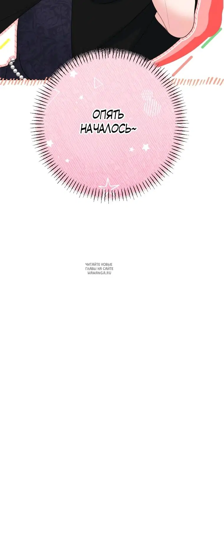 Page 26.000
