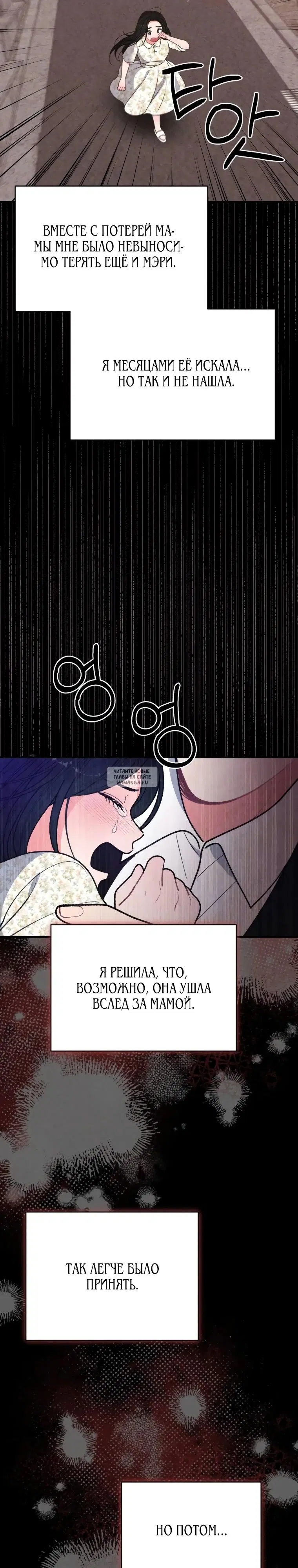 Page 27.000