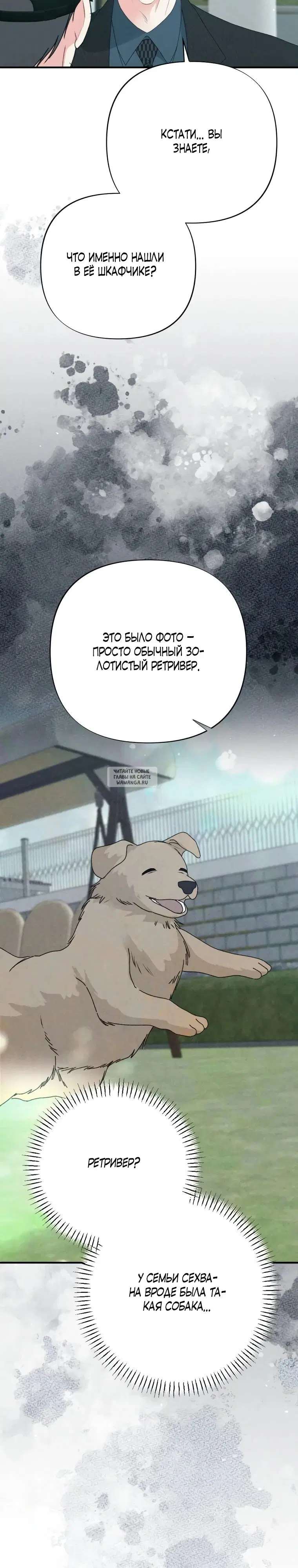 Page 27.000