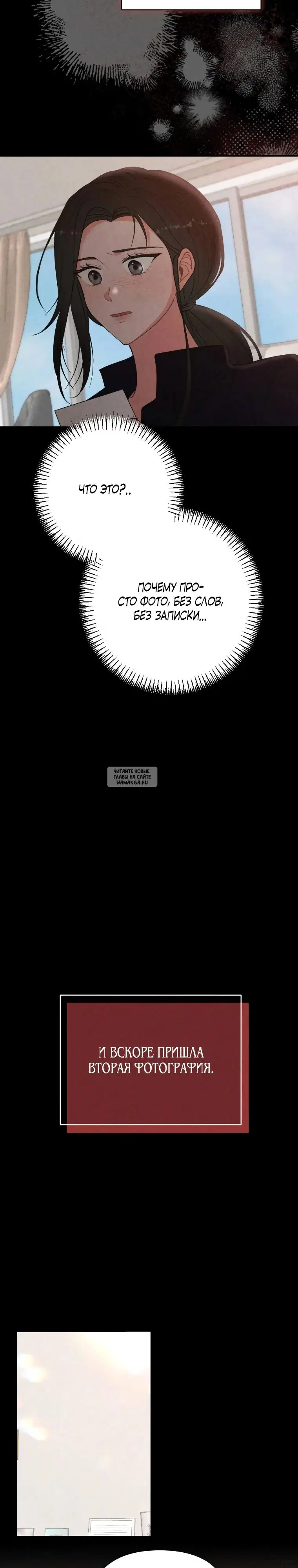 Page 28.000