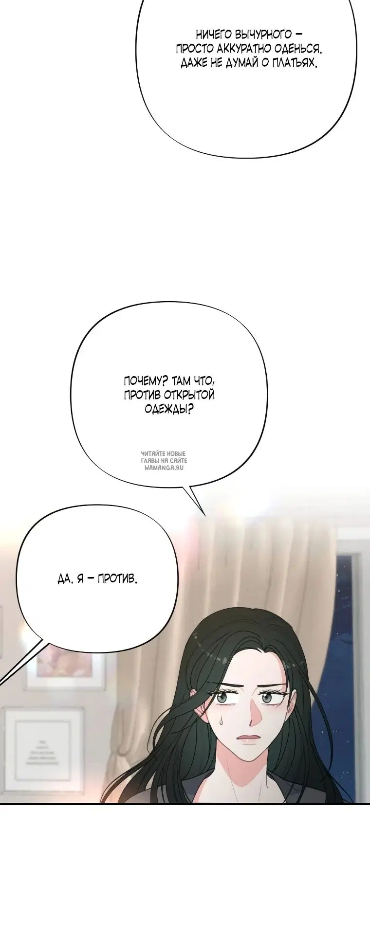 Page 29.000
