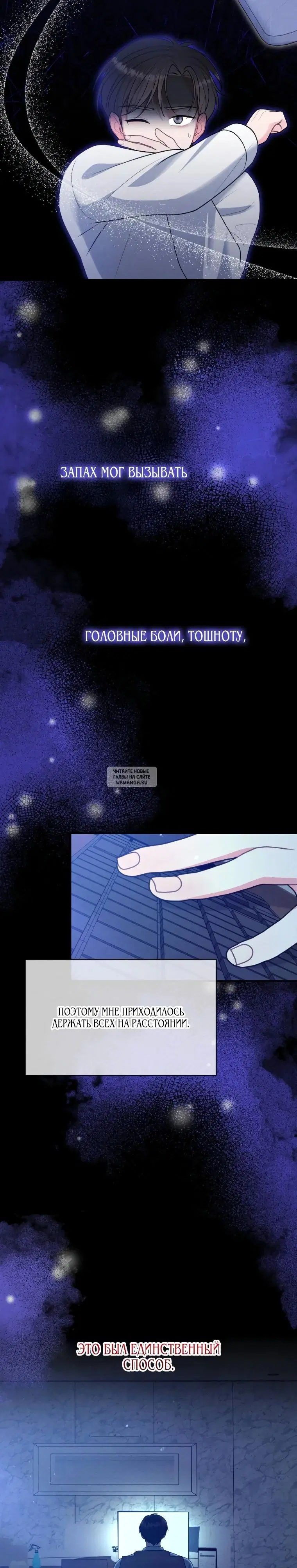Page 21.000