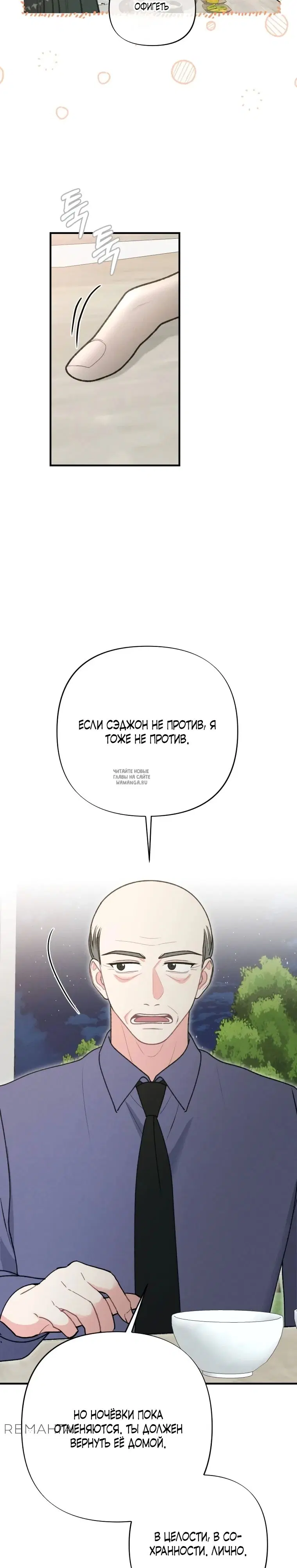 Page 21.000