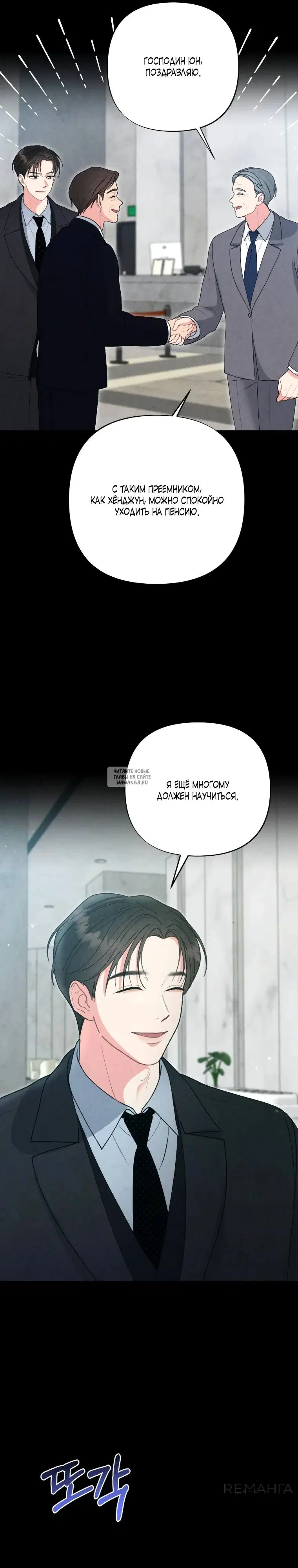 Page 21.000