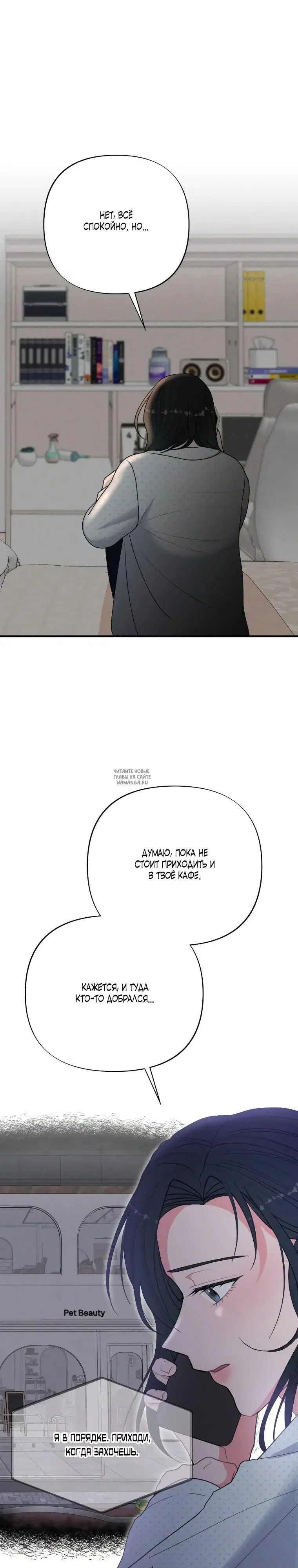 Page 22.000