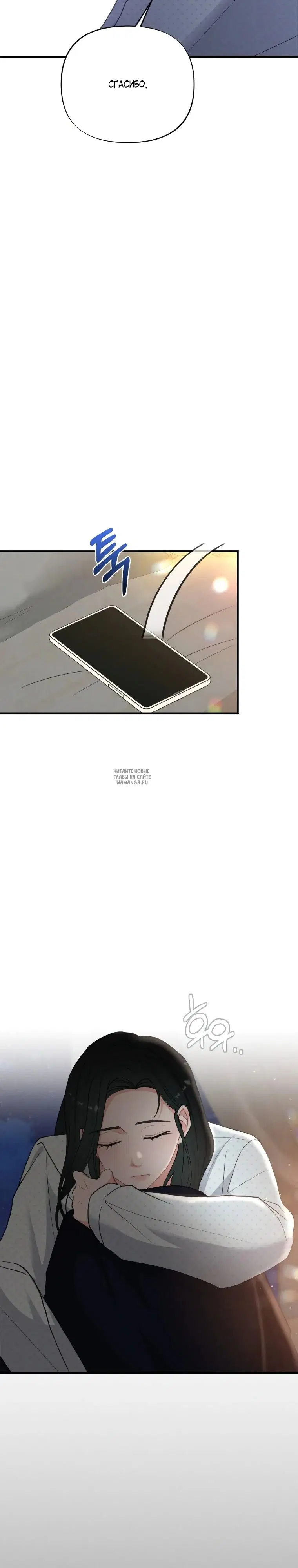 Page 23.000