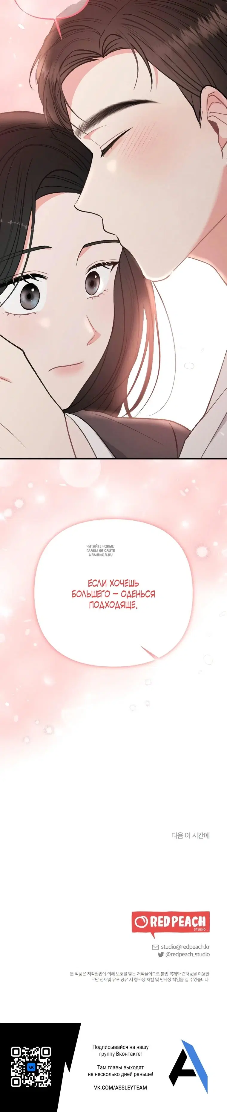Page 34.000