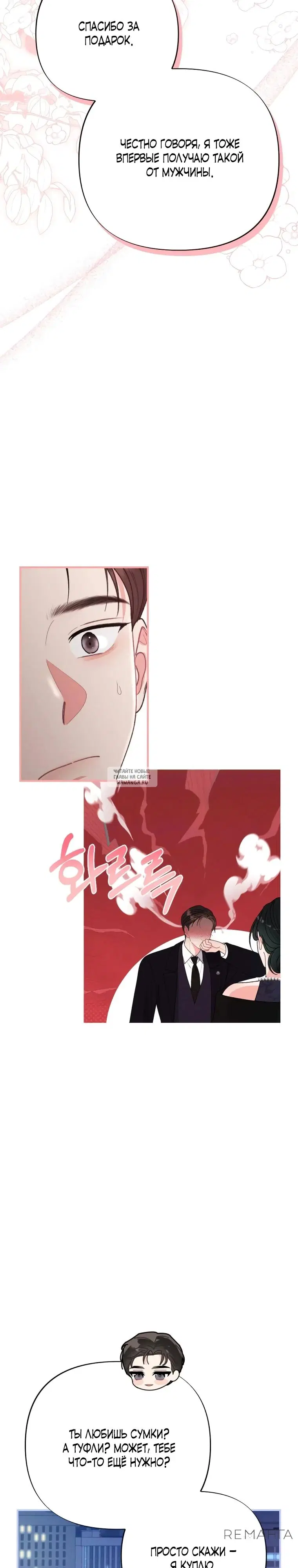 Page 34.000