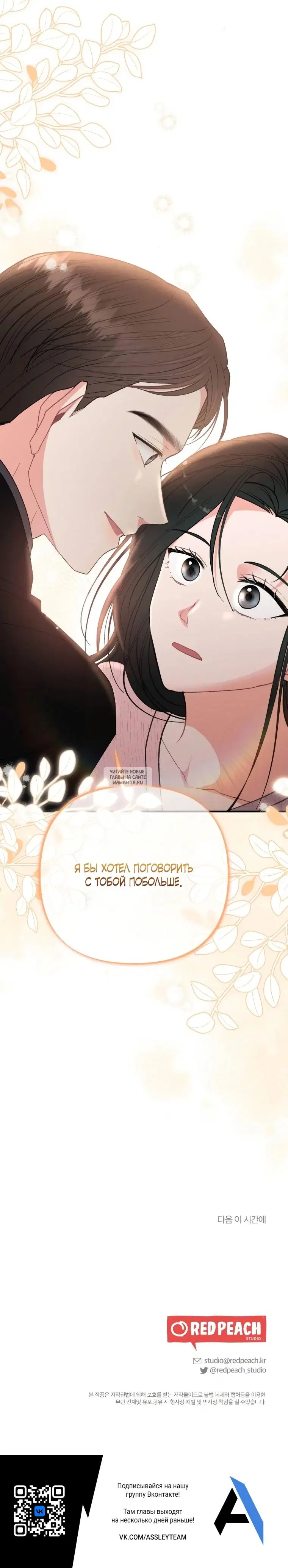 Page 35.000