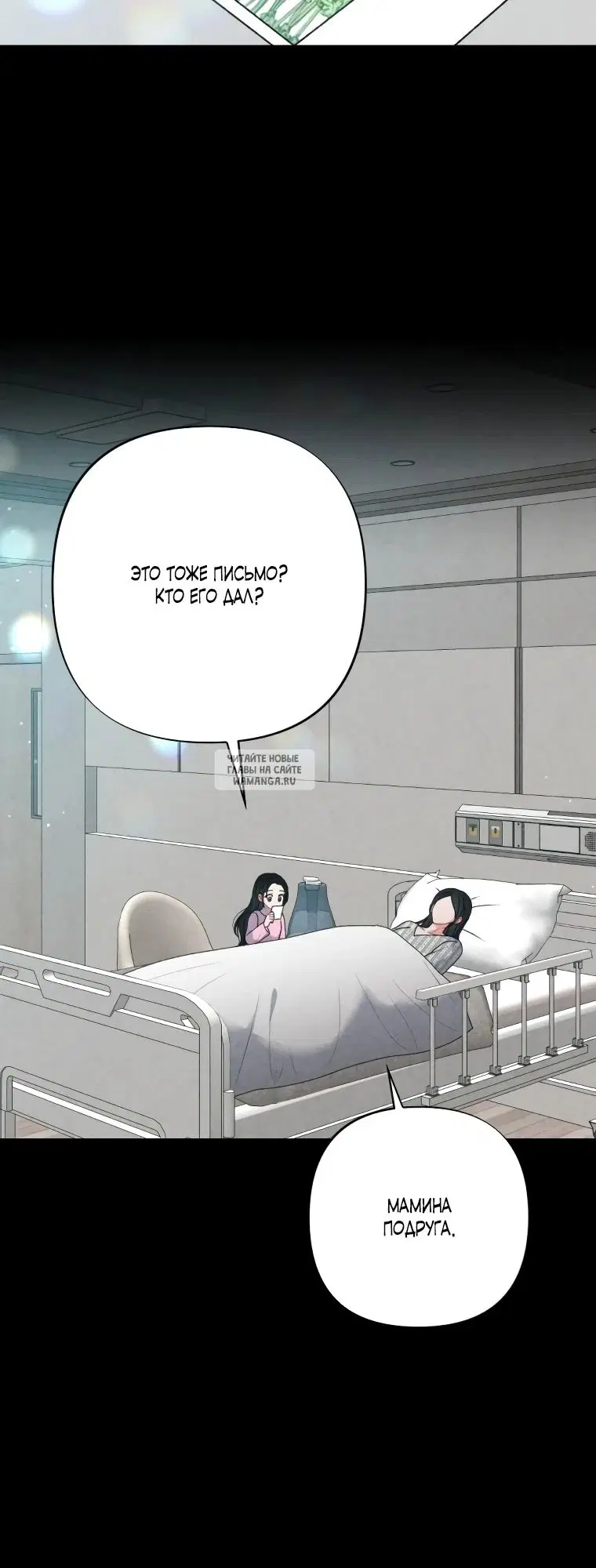 Page 35.000