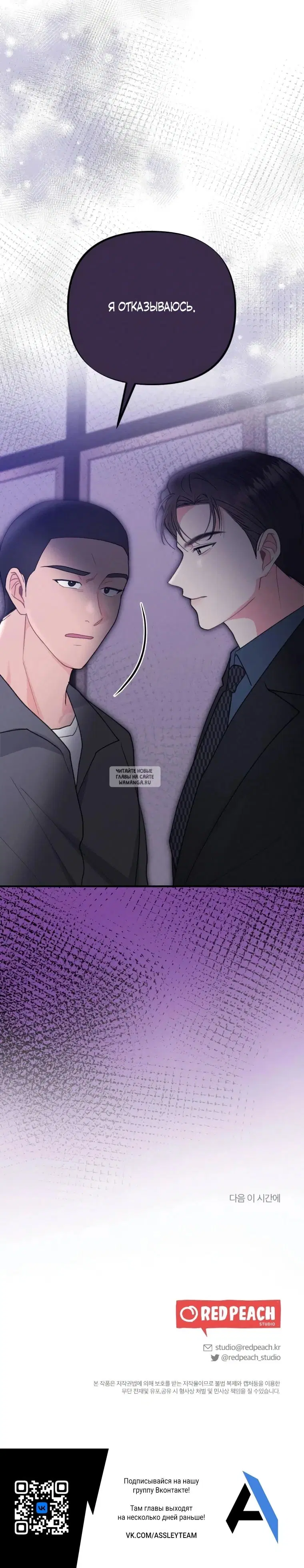 Page 35.000