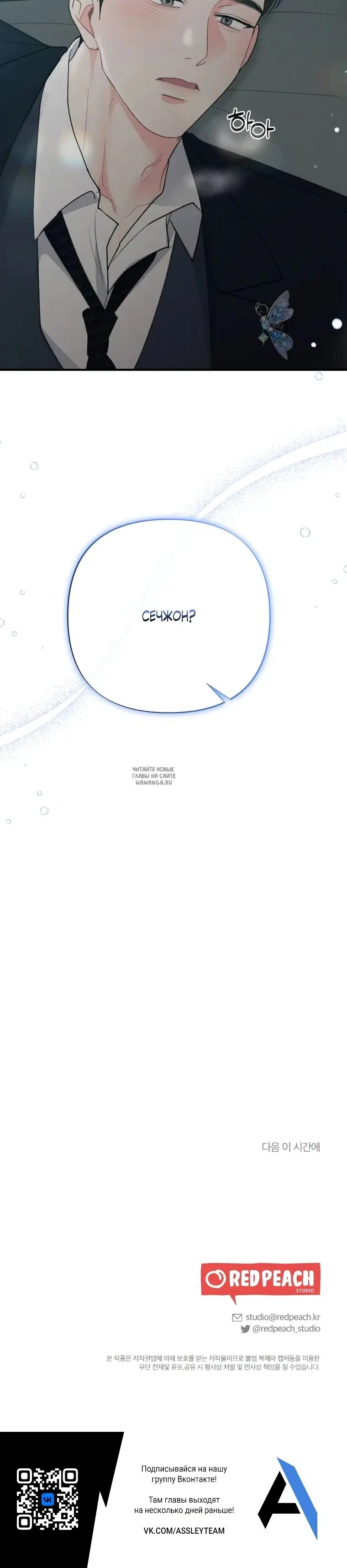 Page 35.000