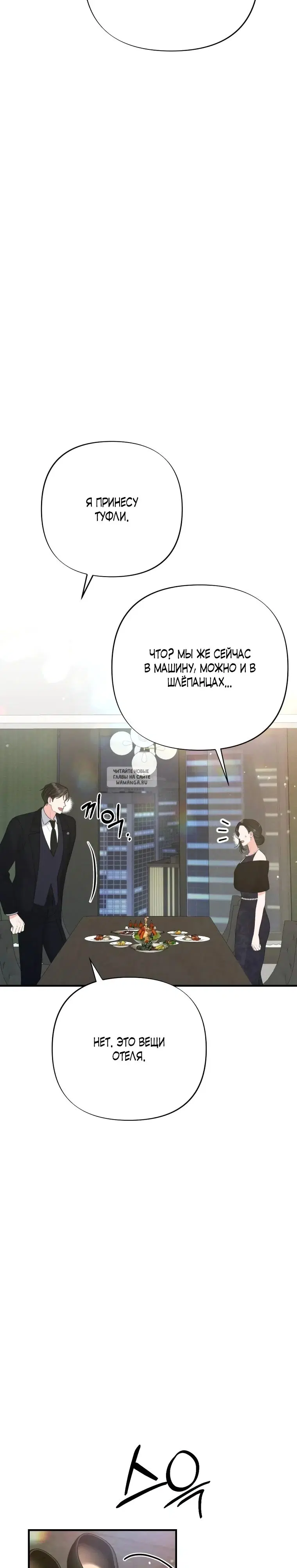 Page 36.000