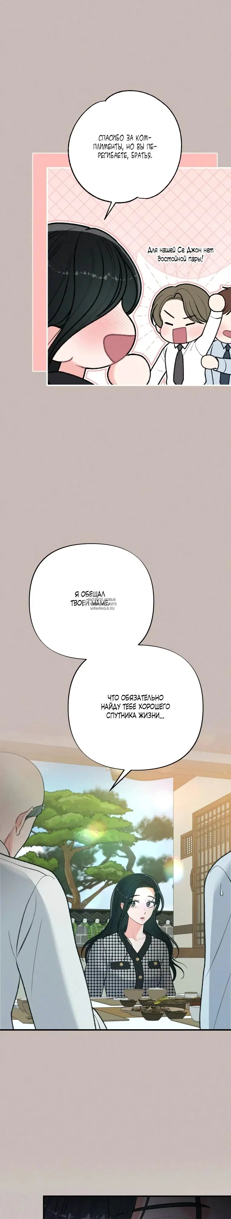 Page 36.000
