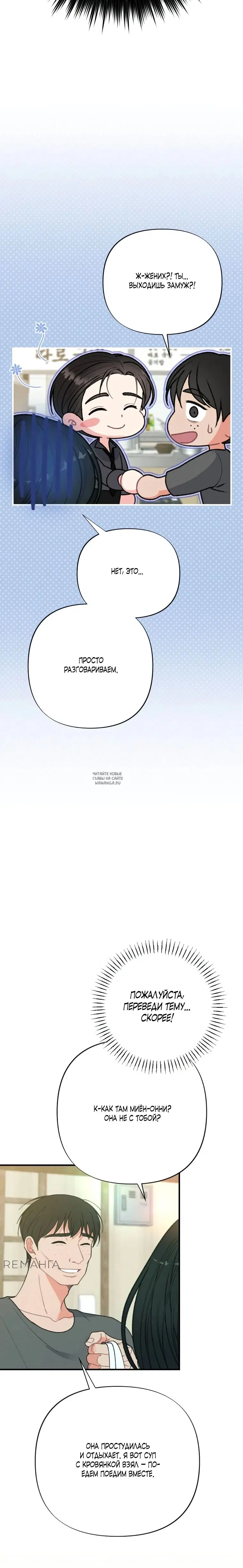 Page 37.000