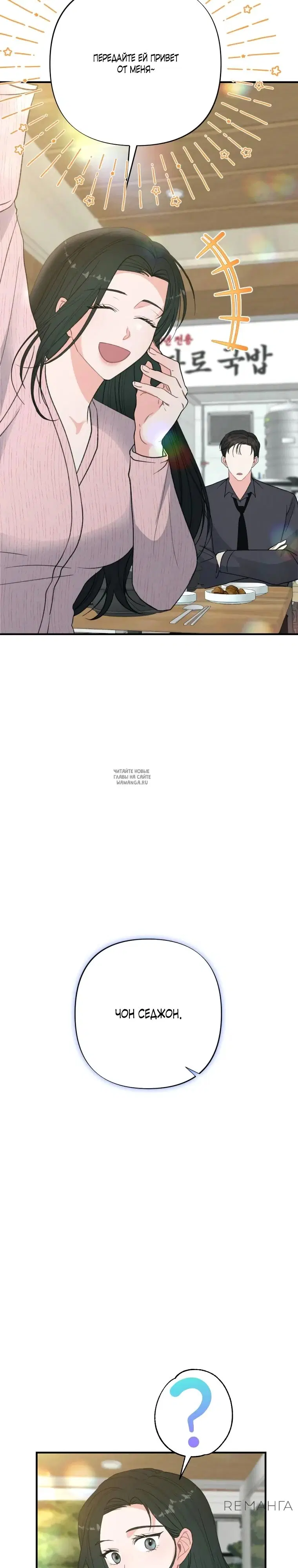 Page 39.000