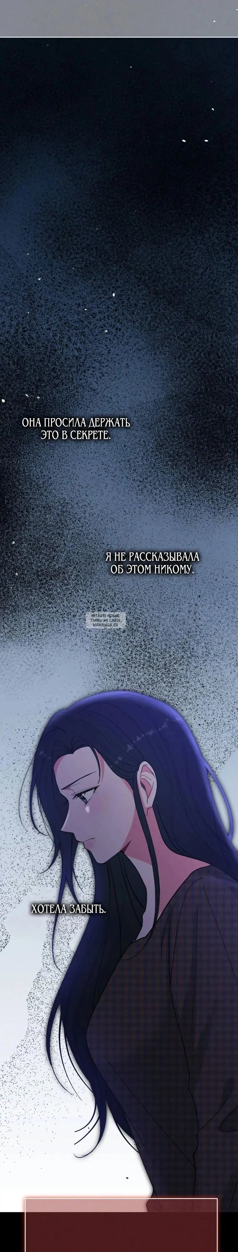 Page 39.000