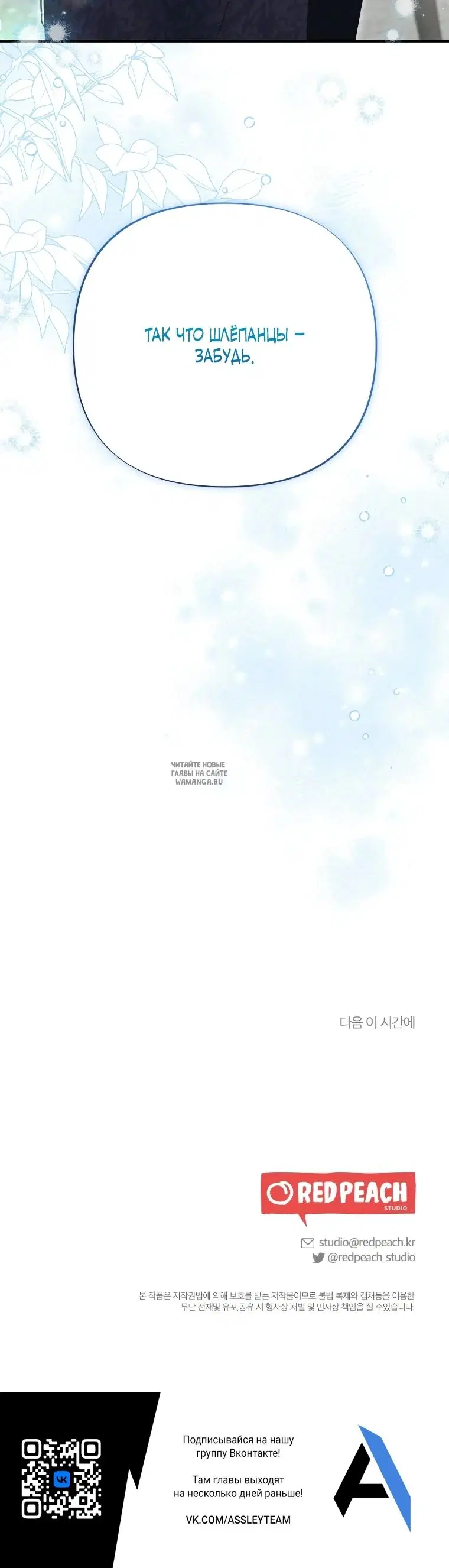 Page 39.000