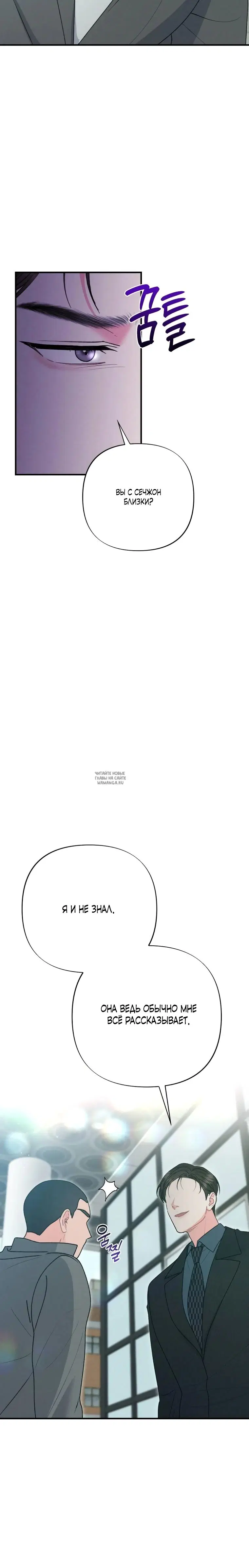 Page 30.000