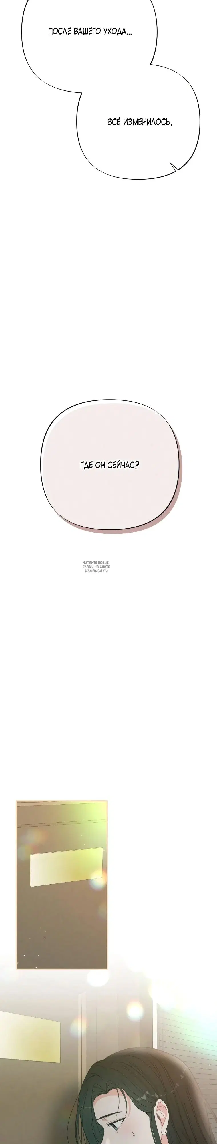 Page 30.000