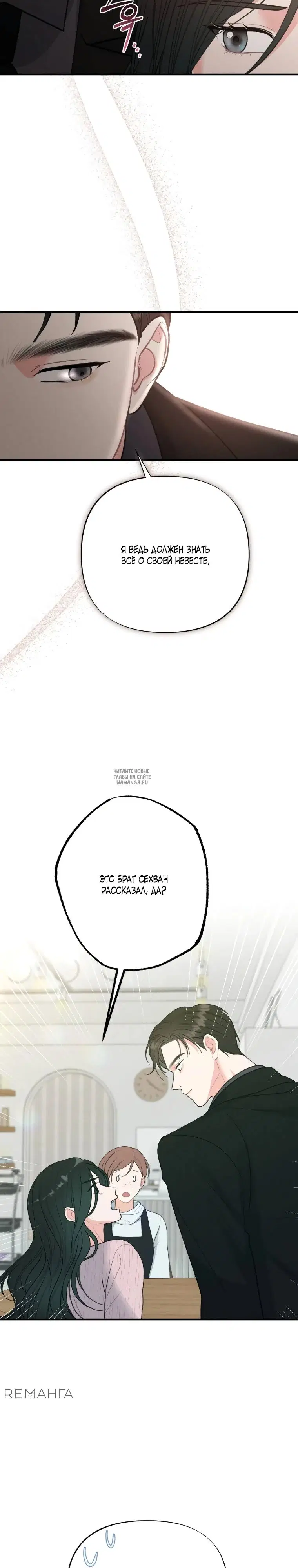 Page 31.000