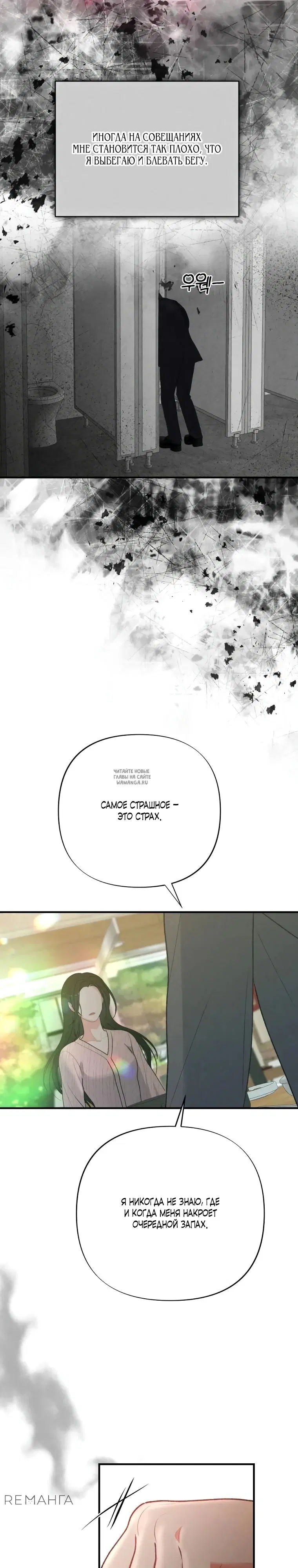 Page 31.000