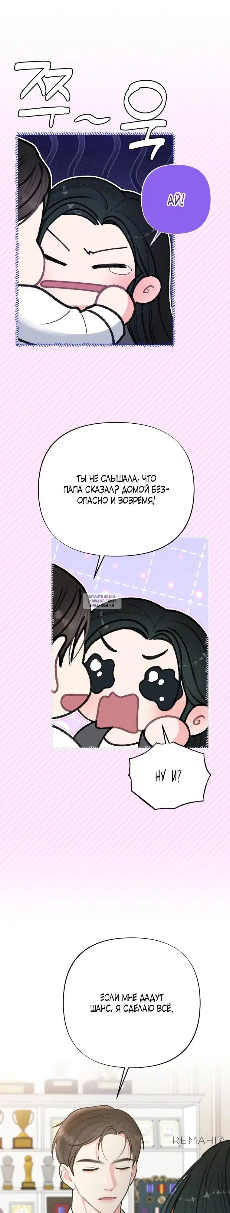 Page 31.000