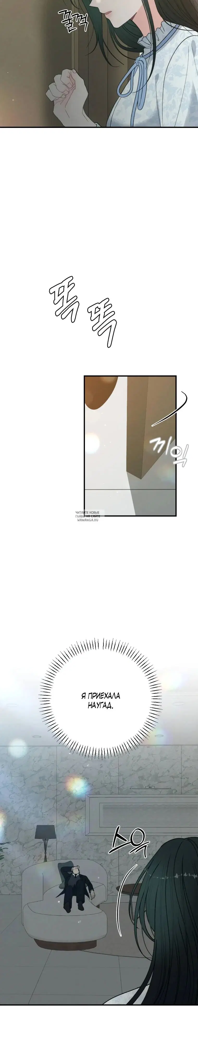 Page 31.000
