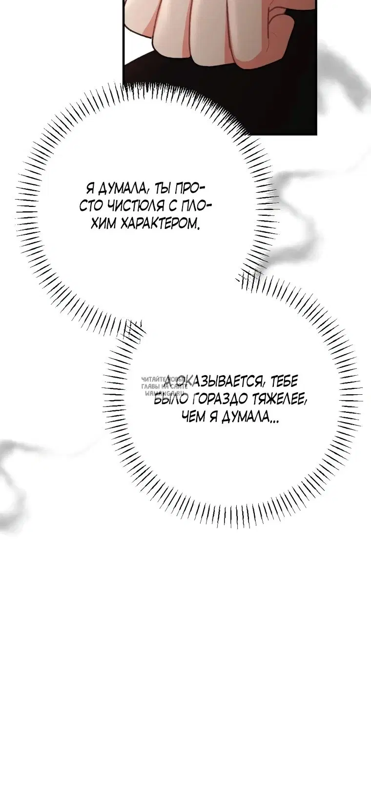 Page 32.000