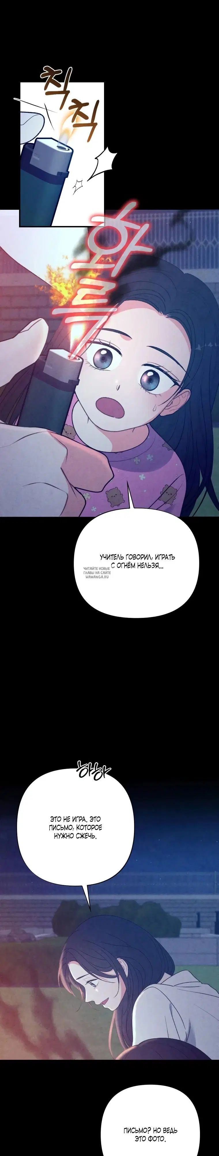 Page 32.000
