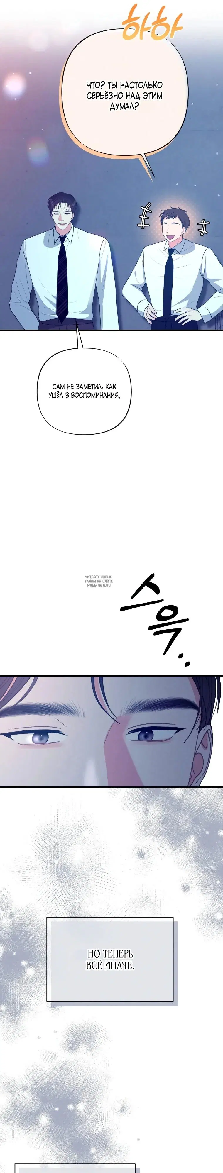 Page 32.000