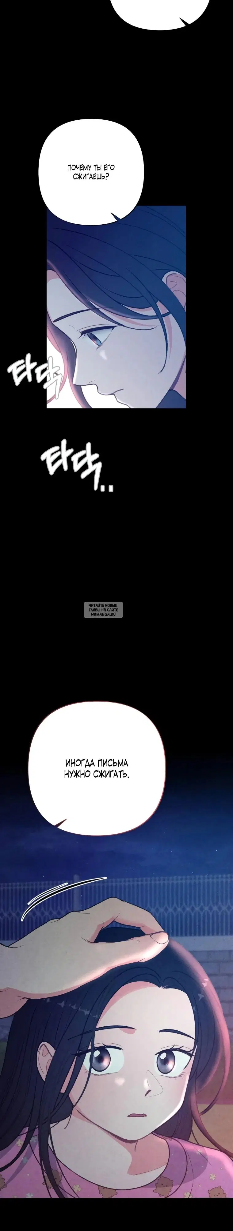 Page 33.000
