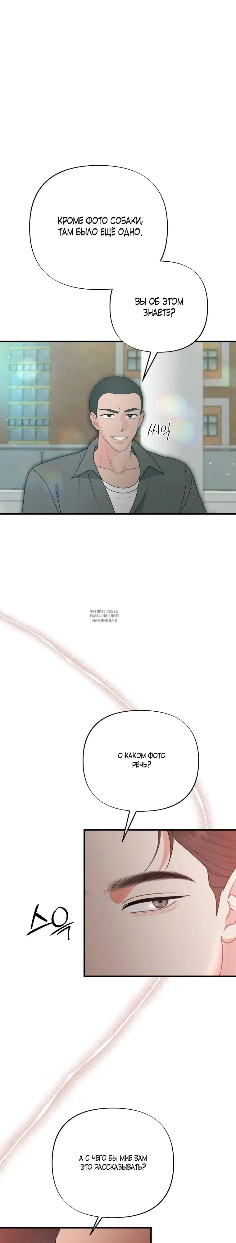 Page 33.000