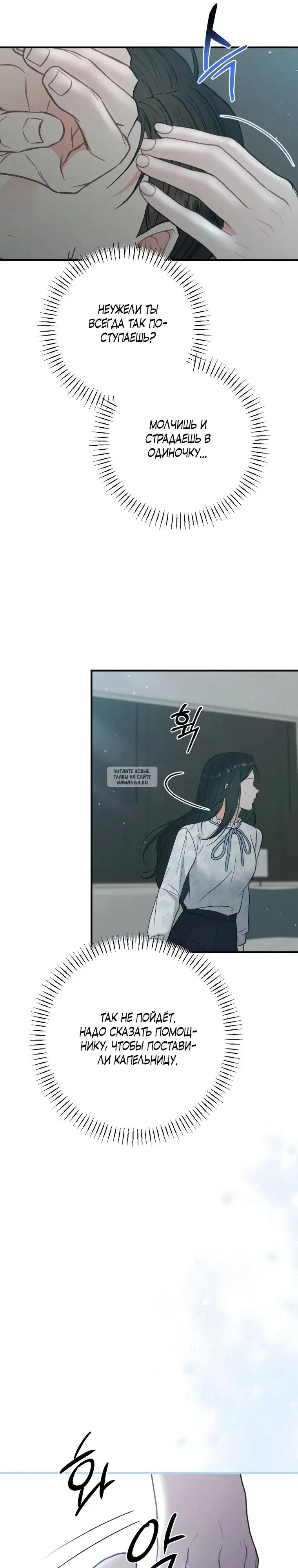 Page 33.000