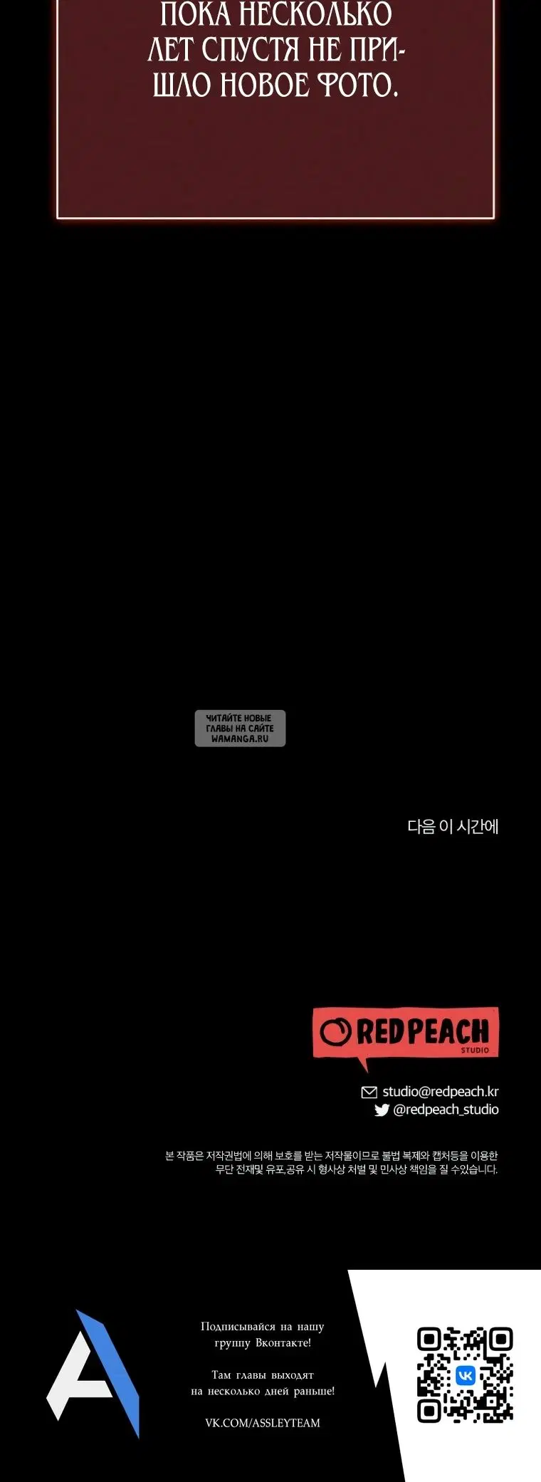 Page 40.000