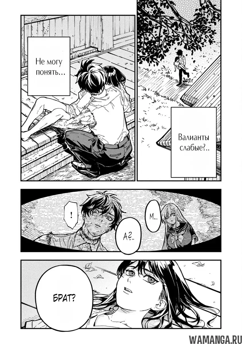 Page 4.000