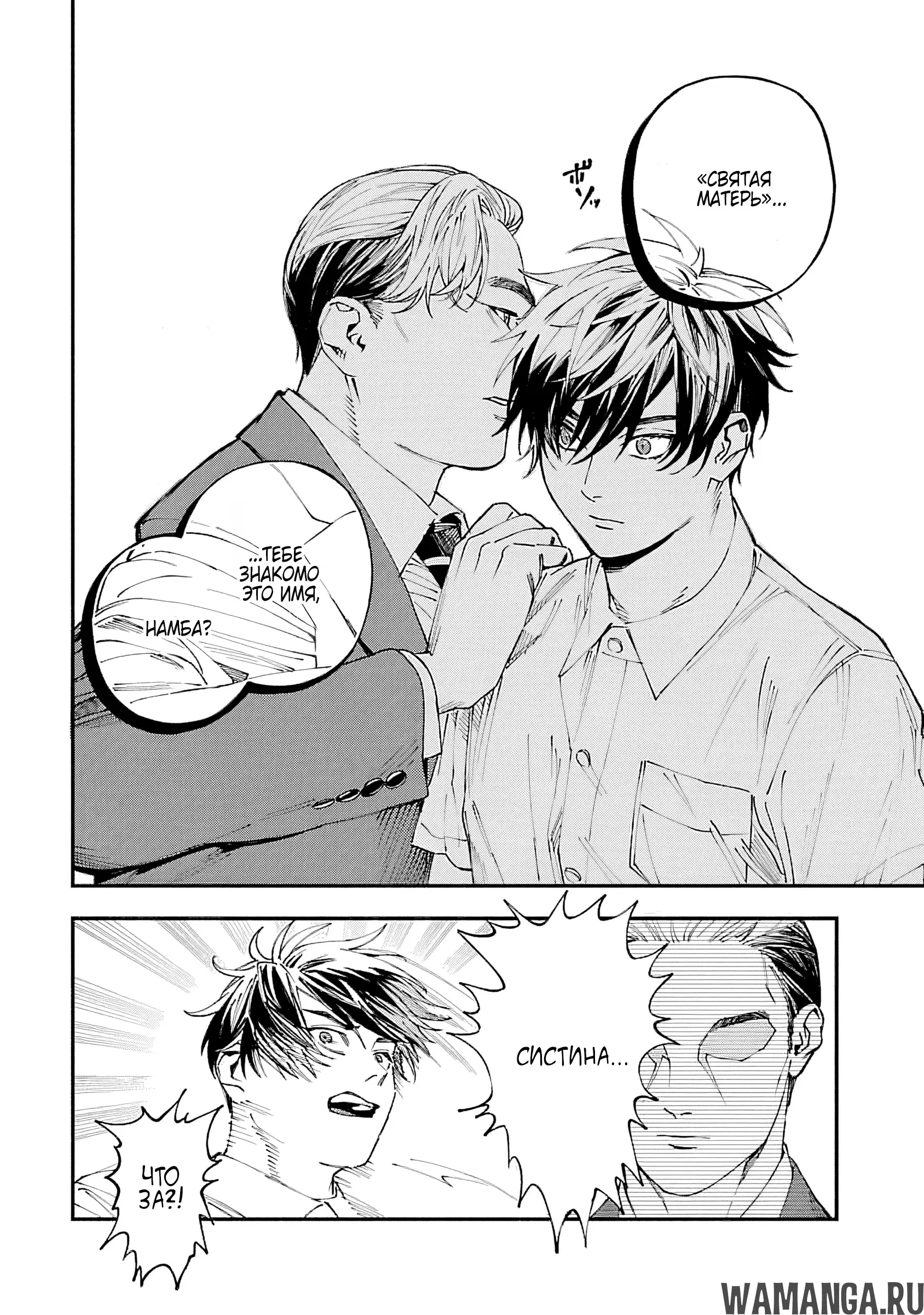 Page 4.000