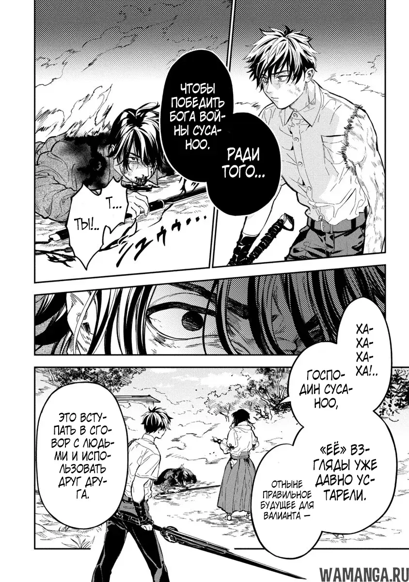 Page 5.000