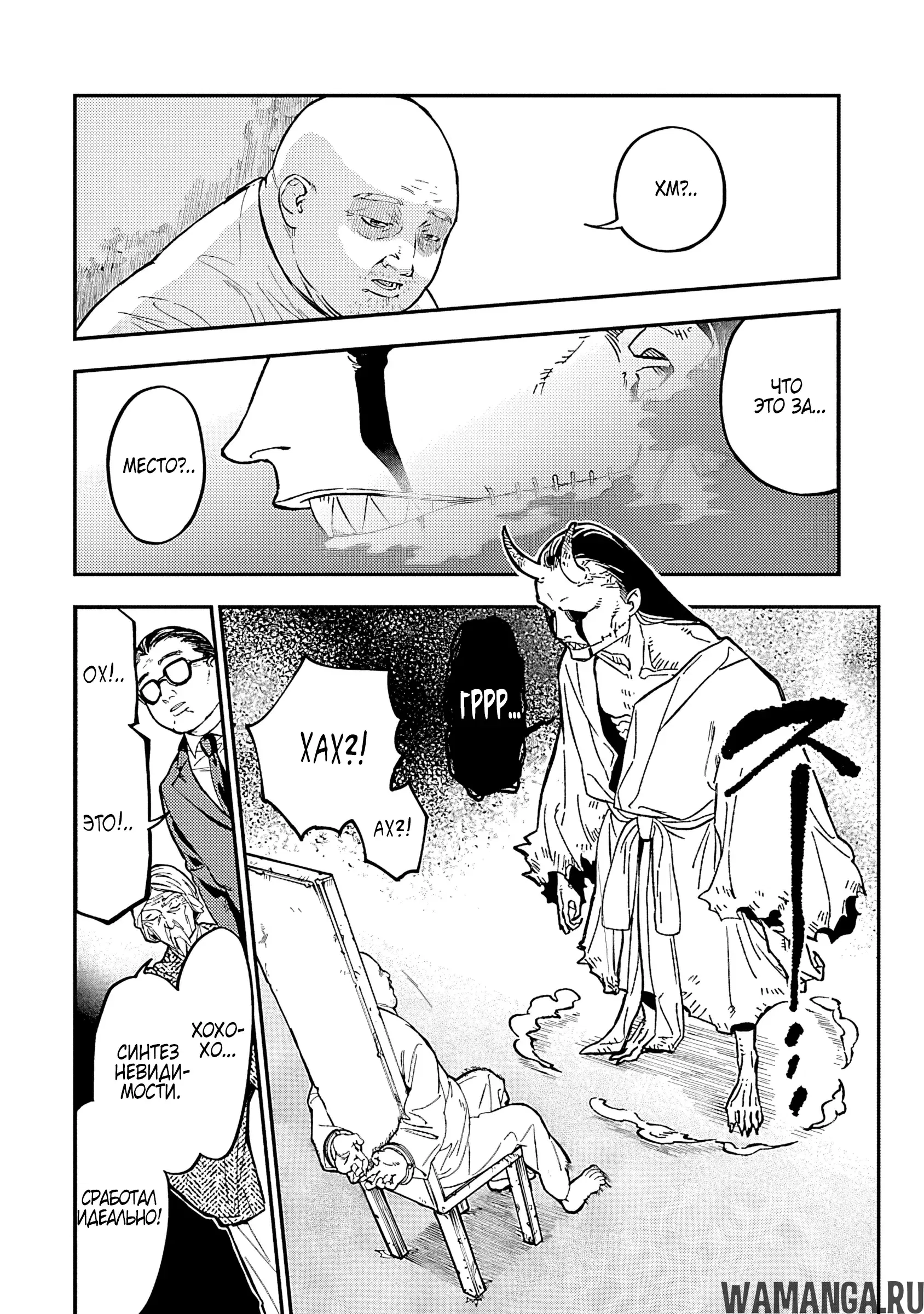 Page 9.000