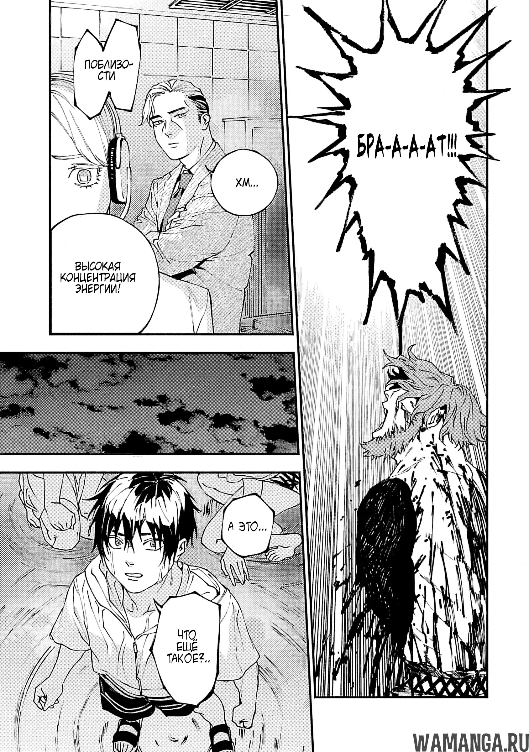 Page 9.000