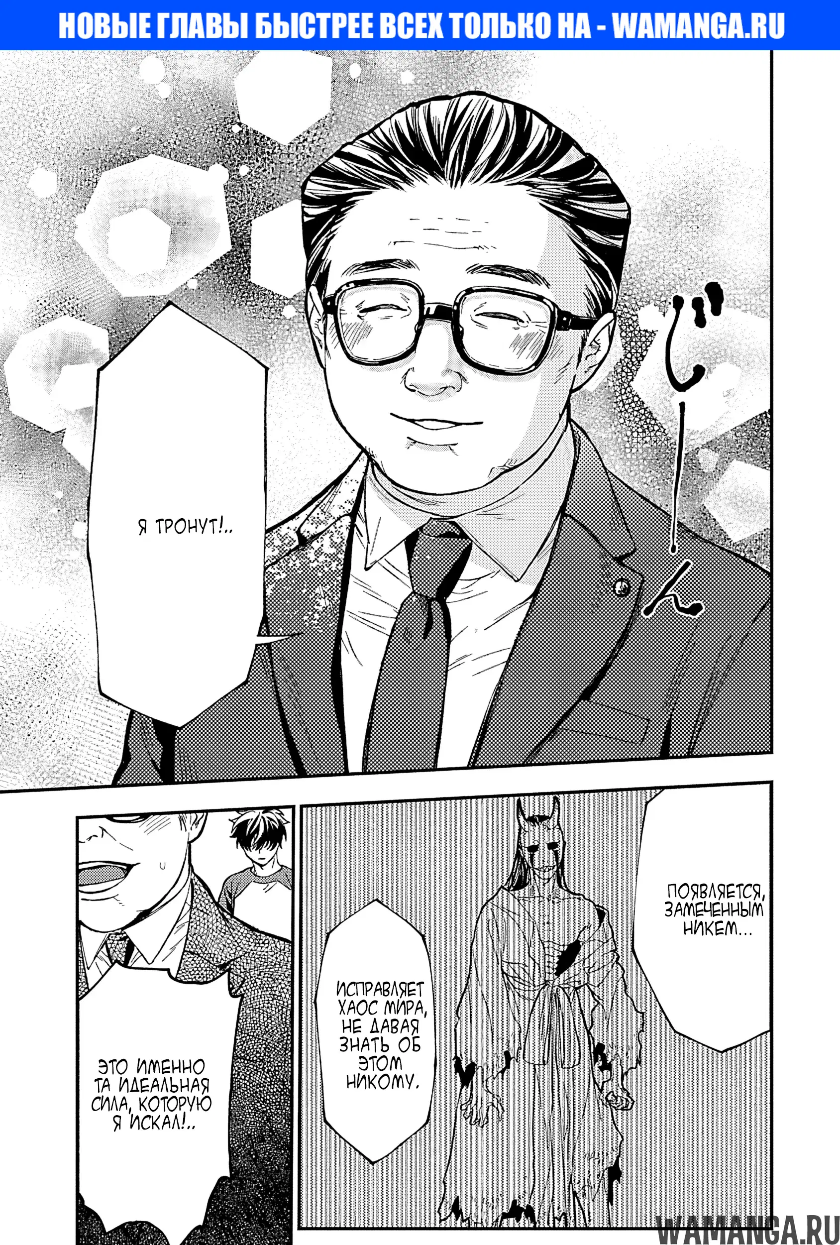 Page 1.000